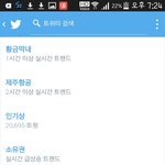 [EXO] <b>소유</b>권도뜨고 황금막내도