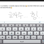 [방탄소년단] 세상에 내가 더1<b>뷔님</b>께 멘션을 드린다니...(바들)