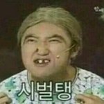 [EXO] <b>방</b>1탄 팬이 사과문올림 혈압<b>주의</b>