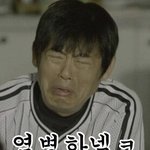 [년시리즈] 우리학원3<b>인칭</b>녀