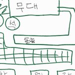 [방탄소년단] ㅅㄷ 서1가1대 리허2설 후기하닌 후기!2