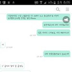 [EXO] 내 친구 아1미인데