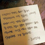 힘든일있는애들털어놓고가자!