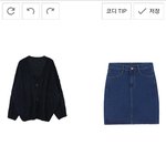 얘드랑 코디 좀 도와줭