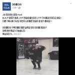 [BAP] 와 아ㅇㅣ돌2슈 분 우리애들글 또 올림