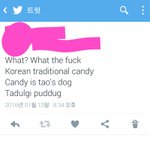 [EXO] 헐 방1탄 외퀴까지 나섰음