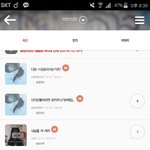 [방탄소년단] 와와왕 공카 글 떳다 ㅠㅜ <b>용감</b>해