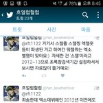 [EXO] 야직멘쐇는데