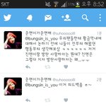 [EXO] <b>나잘</b>했냐 맨위에..ㅇ