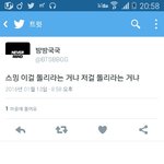 [방탄소년단] 누가 이분한테 공백기라고 말해봐!!!!!