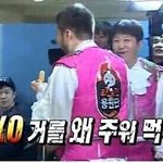 [EXO] 지금 엑소엘들의 심정