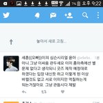 [EXO] <b>시리얼</b>쟤는그럼