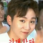 [세븐틴] 우리내일신<b>인상</b>받을수있겠지..?