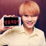 [방탄소년단] 여1시한테 이짤좀 보내<b>줄</b><b>사람</b>