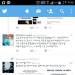 [방탄소년단] 펀.치.<b>라인</b>님이 1000일 스밍