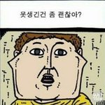 새벽에 일어나는 방법좀ㅠㅠㅠ