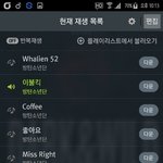 [방탄소년단] ㅅㅁㅇㅈ