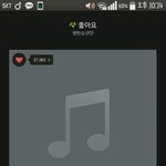 [방탄소년단] 이거 나만 앨범<b>표지</b>안떠?