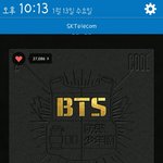 [방탄소년단] 이<b>갈고</b> 스밍할거다 진심