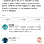 [방탄소년단] 나만 얘들이 무슨ㄱ소리하는지 모르겠는거니?