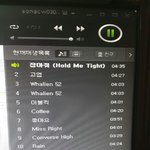 [방탄소년단] <b>컴터</b> ㅅㅁㅇㅈ