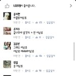 [댓글부탁해] 어<b>남류</b> 클라스
