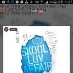 [방탄소년단] ㅅㄷ 또찌박쮸 진짜 차이별로안난다 ㅜㅜㅜ