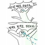 [세븐틴] 우리 서가대