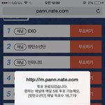 [방탄소년단] <b>쌀</b>투표할<b>때</b>