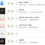 [방탄소년단] 애 들 아 ! 이거 퍼가 타가수 <b>가린</b> 급상승 12시