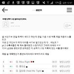 [방탄소년단] 아씨ㅂ 아 진짜 공카 정회원인애들 들어와바