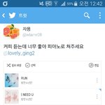 [방탄소년단] 고구마 1000개 먹은듯ㅎ