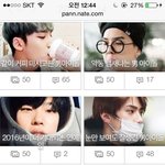 [EXO] 개심쿵 왜이리 잘생겼냐;;;;