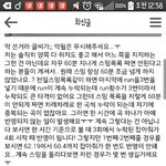 [방탄소년단] 이거 반박 우짜냐?