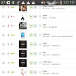 [방탄소년단] 천일염 <b>처참</b>하게털림ㅋㅋㅋㅋㅋ