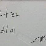 [방탄소년단] <b>입스</b>밍들