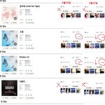 [방탄소년단] 다들어와) 아미들 큰일임