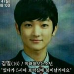 진짜 영어<b>단어</b> 그냥