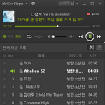 [방탄소년단] ㅅㄷ)나 <b>포토샵</b> 하는 앤데