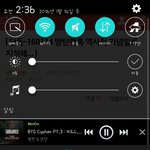 [방탄소년단] ㅅㄷ 기자는 잡니다 잘<b>자요</b> 이삐