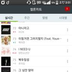 [방탄소년단] 와안희주언니