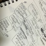 [방탄소년단] ㅅㄷ) 작사중이던 아민데!