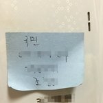 <b>SK</b>대리점에서 사기당한것 같아요