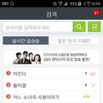 [세븐틴] (실급1위)세<b>봉이들</b>이 이걸봐야하는데..