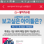 [방탄소년단] <b>냉정</b>하게 말해서 곧 따라잡히겠네 ㅇㅇ