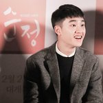 [도경수] 160113 <<b>순정</b>- 대전> 무대인사 고화질