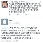 [EXO] <b>칸나</b>년 ㅋㅋㅋㅋㅋ