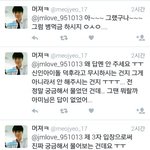 [EXO] 오늘 신<b>인상</b>은 따놓은 당상