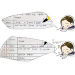 [위너] <b>이</b> 팬<b>아트</b> 그리신분 어디서 활동하시는지 아시는분ㅠㅠ?