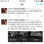 [EXO] 말잘하는애 들어<b>와바</b>